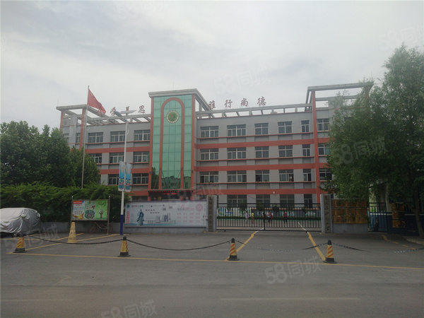 富华园楼盘周边配套