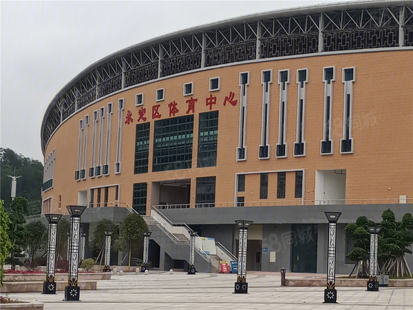 碧桂园·永定府