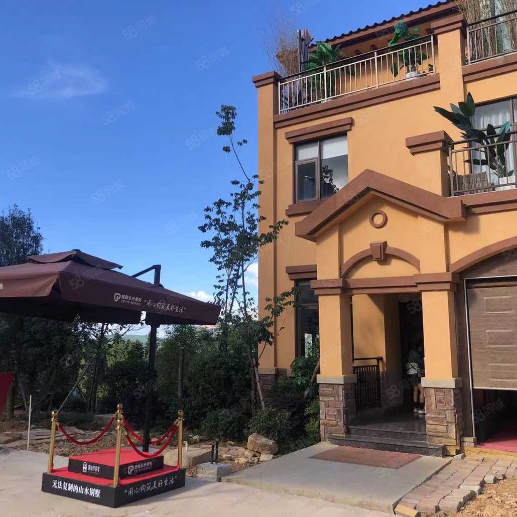 李倩联系电话_置业顾问销售李倩发布的个旧·阳山华府别墅楼盘动态-58