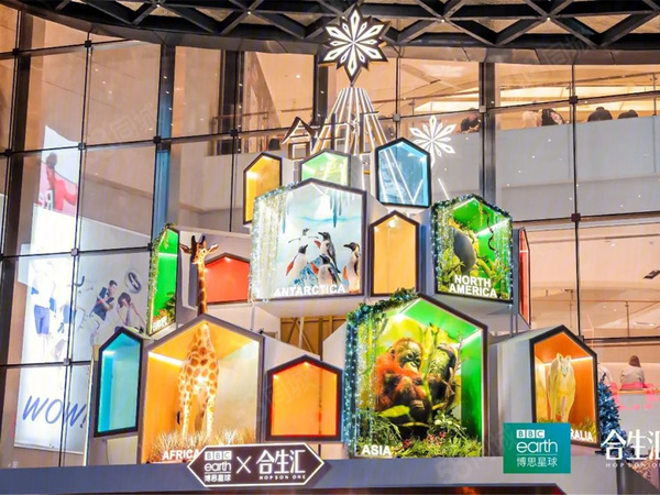 合生縵云樓盤周邊配套