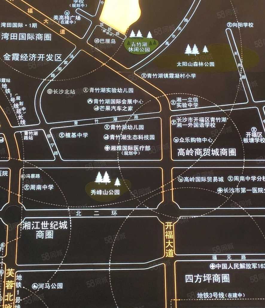 联系电话_置业顾问销售发布的长沙融创城楼盘动态-58同城