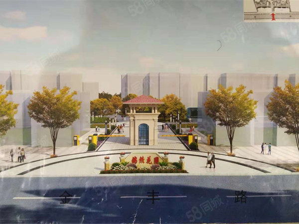 锦绣花园二期楼盘建筑物外景