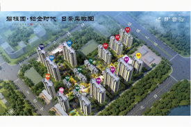华龙区华龙区碧桂园铂金时代楼盘新房真实图片
