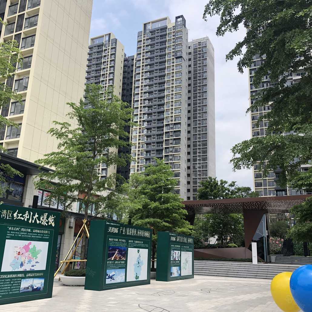 郭兴联系电话_置业顾问销售郭兴发布的佛山美的城楼盘动态-58同城