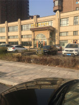 沿海产业基地沿海产业基地泰晤士城楼盘新房真实图片