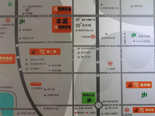 上上城理想新城2期锦绣华庭楼盘区位规划