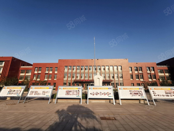 众成·悦岛华庭规划沙盘