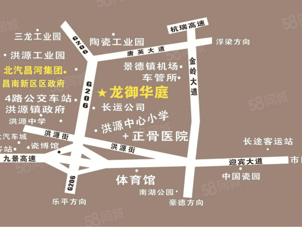 龙御华庭楼盘区位规划