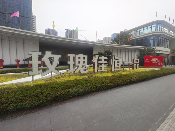 玫瑰佳恒一品楼盘现场环境