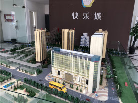 印台区印台区快乐城楼盘新房真实图片