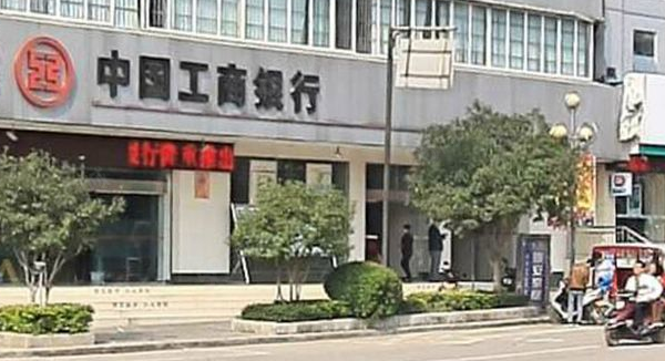 锦绣榕园楼盘周边配套