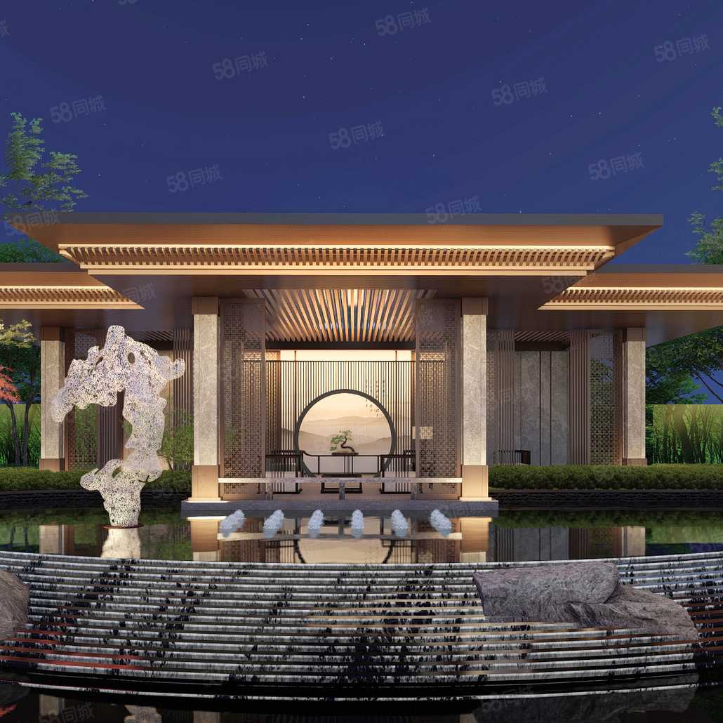 程红念联系电话_置业顾问销售程红念发布的御景学府楼盘动态-58同城