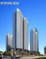 鲅鱼圈鲅鱼圈世贸国际花园楼盘新房真实图片