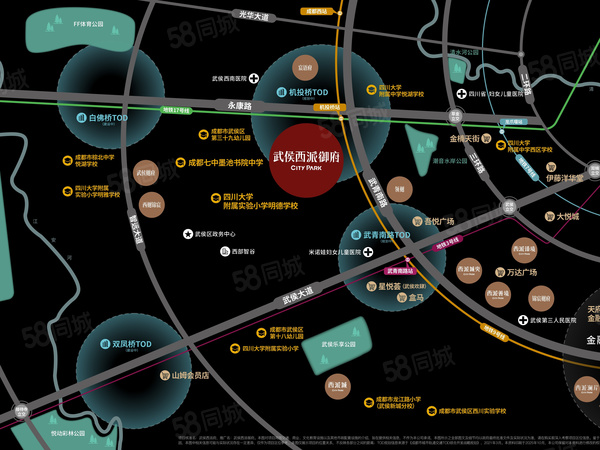 武侯西派御府楼盘区位规划