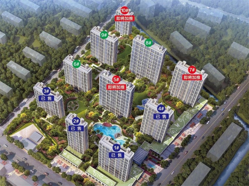 中天・江南公馆,濮院大道与桐星大道交叉口