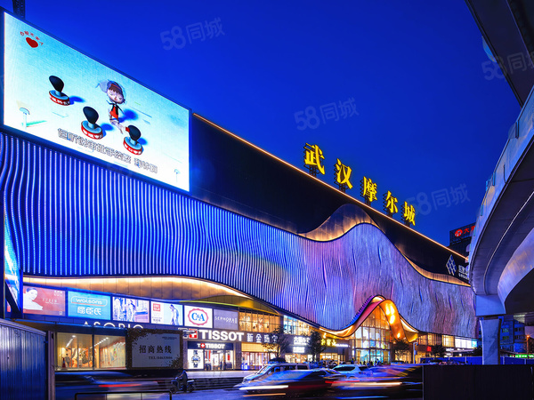 邦泰悦九章,武汉邦泰悦九章房价,,邦泰悦九章物业、户型图、周边配套和交通详情_武汉58爱房