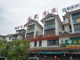 昭阳区昭阳区乌蒙古镇楼盘新房真实图片
