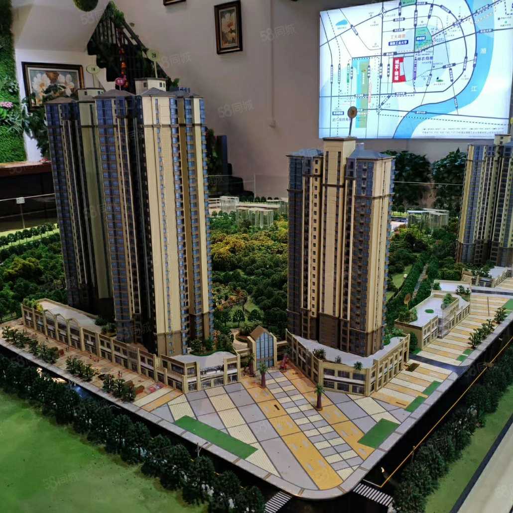 杨子仪联系电话_置业顾问销售杨子仪发布的北岭雅苑楼盘动态-58同城