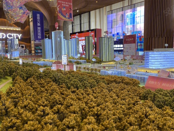 中国铁建国际公馆规划沙盘