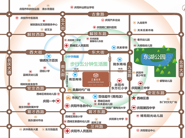 正德铭苑楼盘区位规划