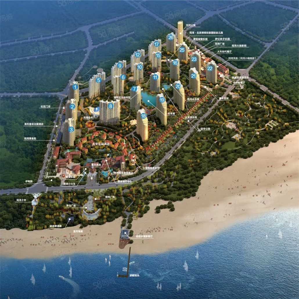 李洪弟联系电话_置业顾问销售李洪弟发布的山海同湾楼盘动态-58同城