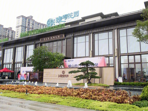 峡山碧桂园·珑璟花园楼盘现场环境