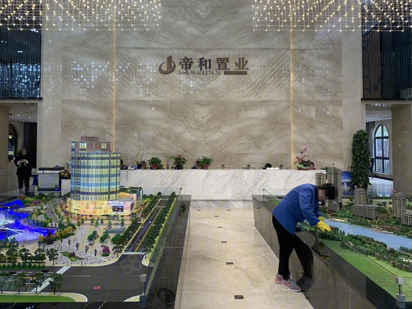 帝和·时代中心楼盘现场环境