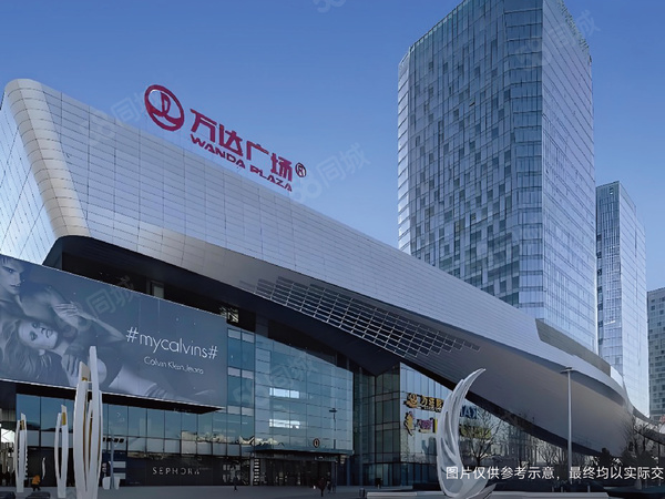 中國鐵建·花語璟云樓盤周邊配套