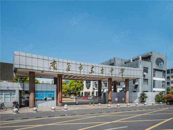 万科翡翠公园东方中学
