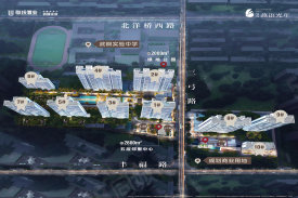 青山建二联投燕语光年楼盘新房真实图片
