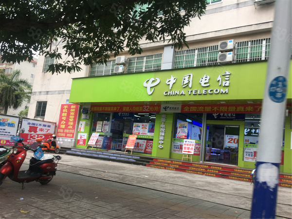 大食荟生活广场楼盘周边配套