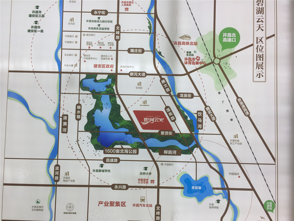 碧湖云天楼盘区位规划