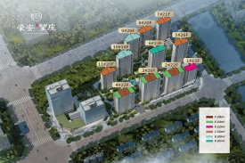 鄞州区东柳街道荣安·望庄楼盘新房真实图片