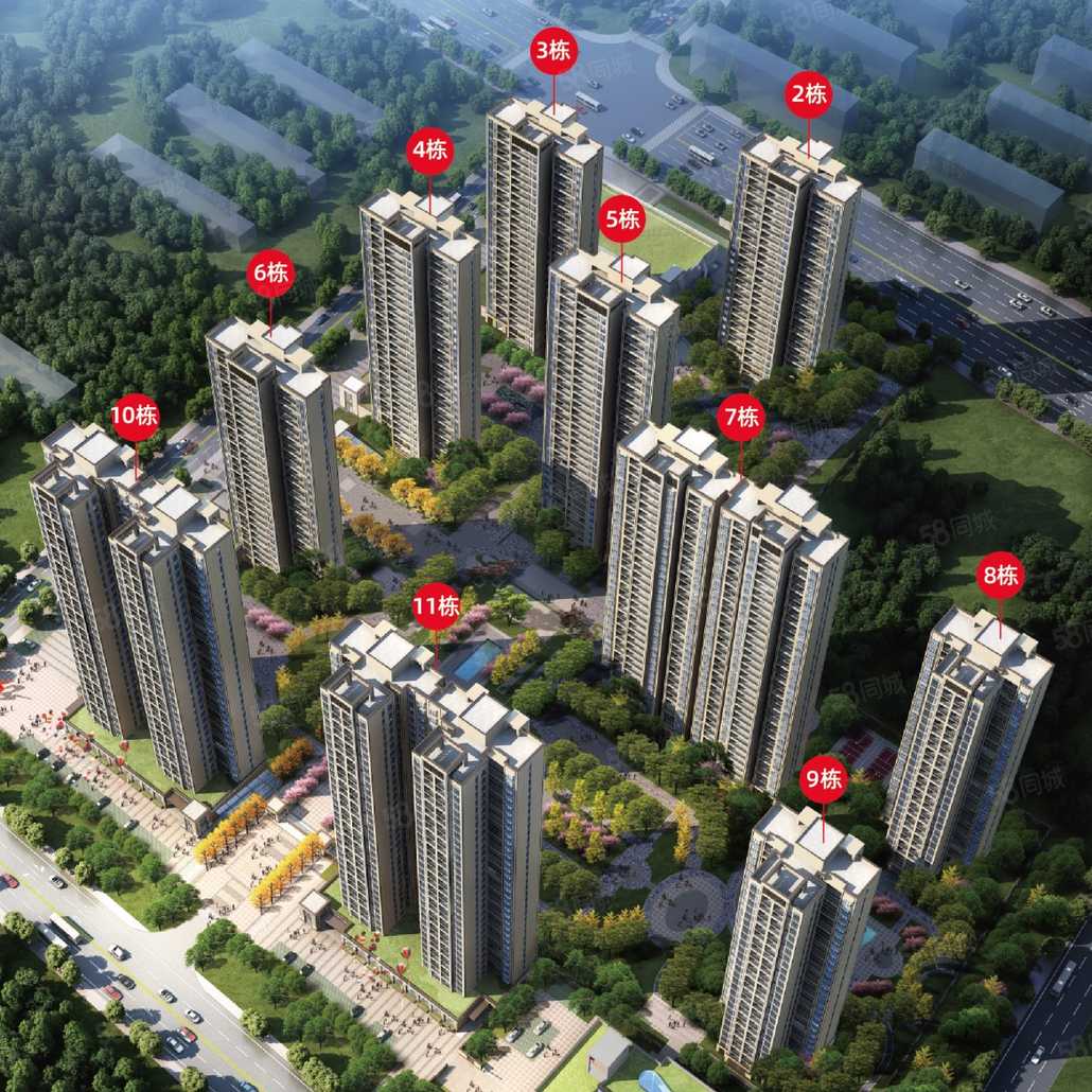 吴珊联系电话_置业顾问销售吴珊发布的星发·东宸花园楼盘动态-58同城