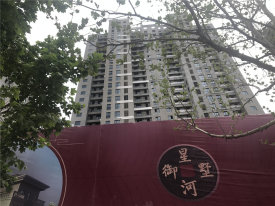 城区城区星河湾8号别墅楼盘新房真实图片
