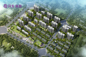 襄州区襄州区民发尚都楼盘新房真实图片