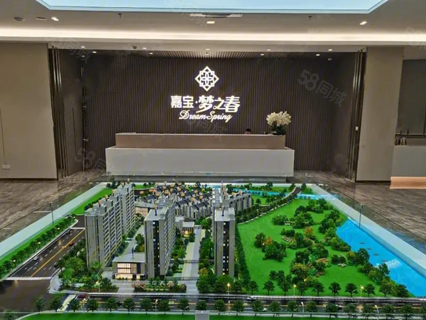 嘉宝梦之春规划沙盘