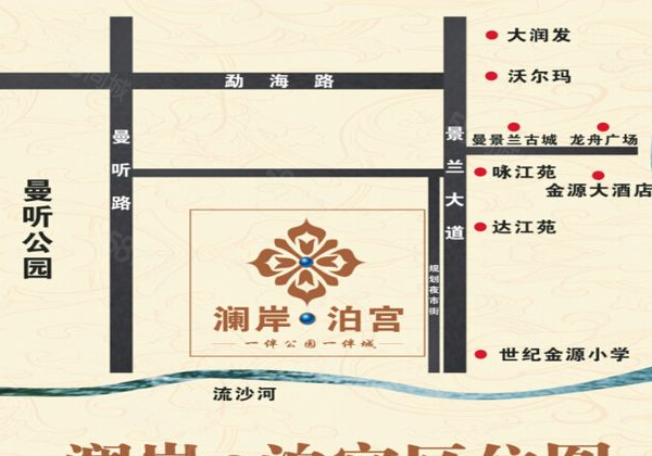 澜岸·泊宫楼盘区位规划