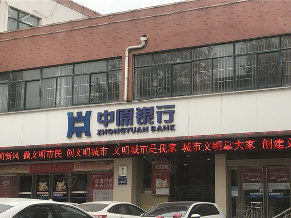 满庭悦楼盘周边配套