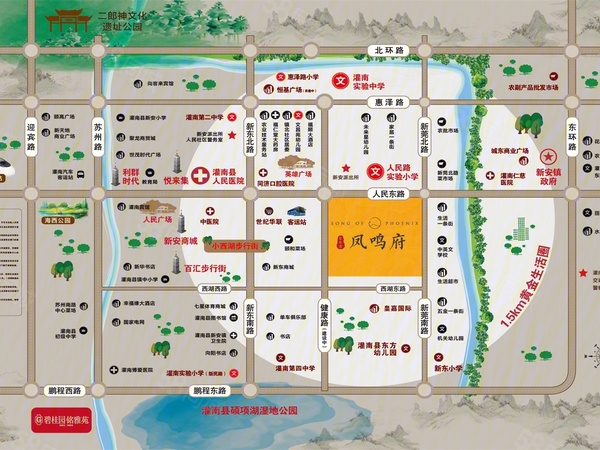 碧桂园·凤鸣府楼盘区位规划
