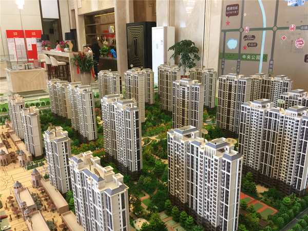 信德悦城,芜湖信德悦城房价,,信德悦城物业,户型图,周边配套和交通