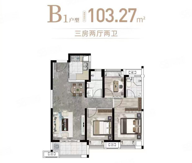 武汉星河2049户型图图片