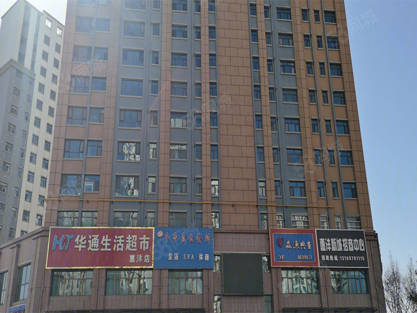乐都·瑞祥·瑞安里楼盘周边配套