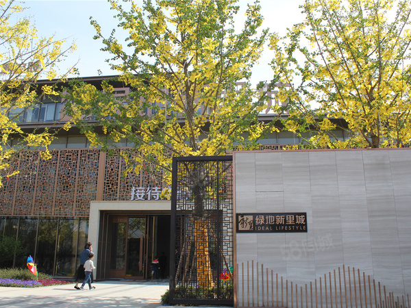 绿地新里城楼盘现场环境