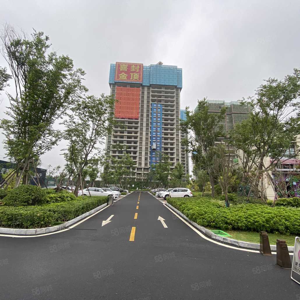 霍帅联系电话_置业顾问销售霍帅发布的平舆碧桂园二期东誉楼盘动态-58