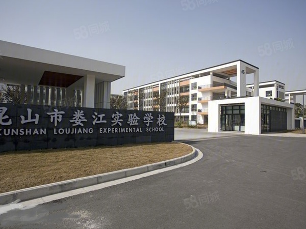 时代悦庭楼盘周边配套