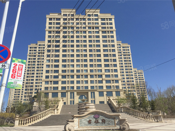 君钰府楼盘建筑物外景
