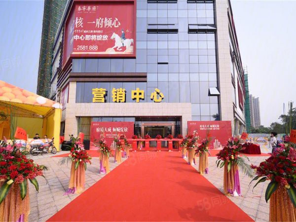 泰宁华府楼盘现场环境