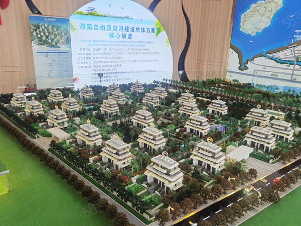 直隶海郡规划沙盘