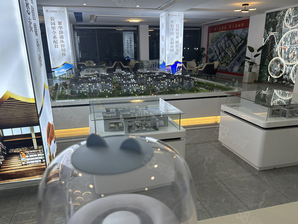 华丽康城·尚书苑楼盘现场环境